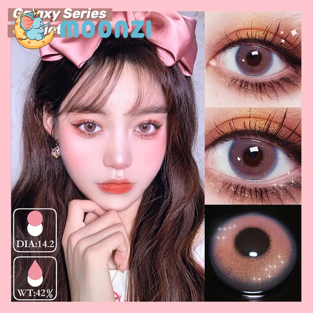 Цветные контактные линзы MOONZI GALAXY blue high end ежегодно мягкие очень естественно