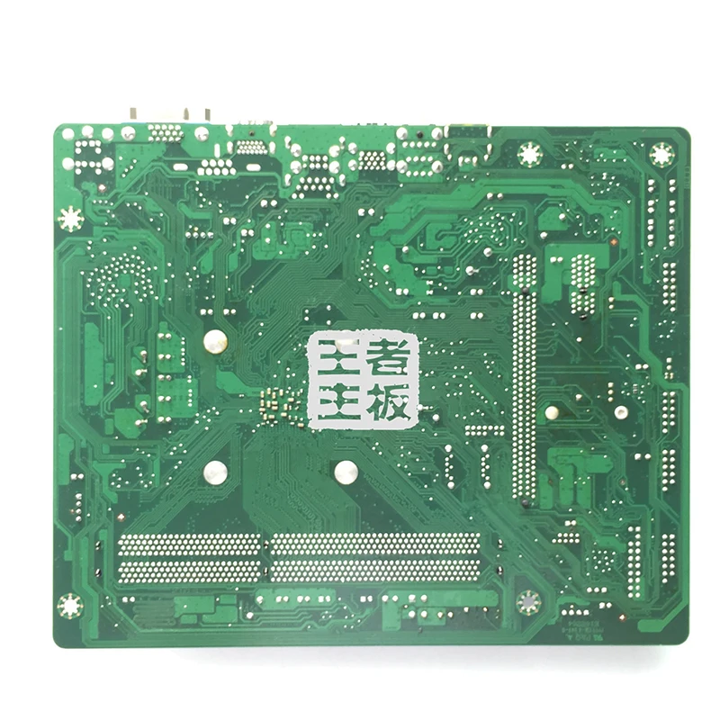 Для lenovo H3050 H5050 G5005 H30-50 H50-50 F5005 H425 CFT3I1 настольный материнская плата MB A6-7410 DDR3 5B20G06134