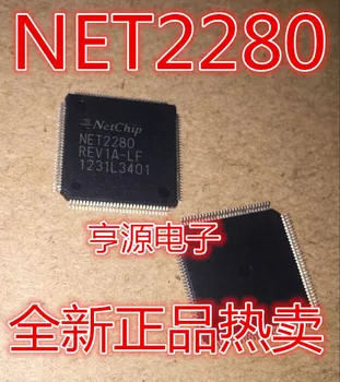 

5pcs/lot NET2280REV1A-LF NET2280