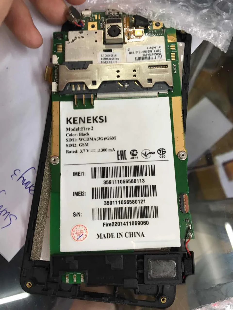thumb
