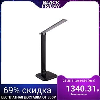 

Lamp Desk start st58 led 10 W Black 2809289