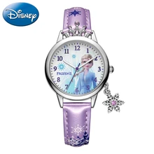 Aliexpress - Frozen Ⅱ Disney Princess Series Elsa Luxury Bling Rhinestone Crown Snowflake Pendant Beautiful Girls Watches Children Watch New