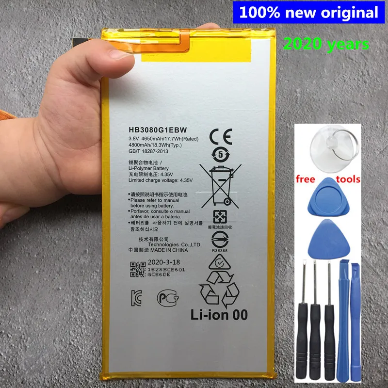 100% Новый оригинальный 4800mAh HB3080G1EBW для Huawei MediaPad T1 8 0"|Аккумуляторы мобильных