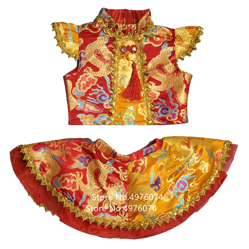 Китайские традиционные новогодние костюмы танцевальные Драконы для детей