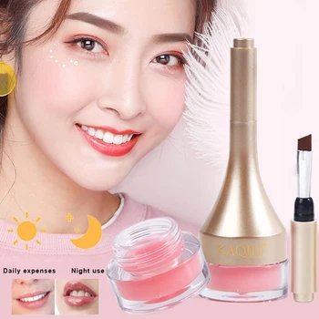 

Hydrating Silky Sleeping Lip Mask Watery Moisturizing Lighten Lip Lines KG66