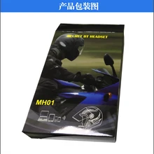 1 шт. MH01 мотоциклетная bluetooth-гарнитура для шлема, новая Обновленная bluetooth-гарнитура, автоматически отвечающая
