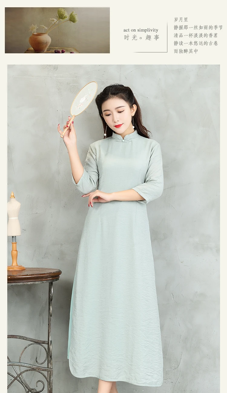 Вьетнам Aodai традиционная одежда ретро Китайский стиль женское платье Ao Dai модифицированное платье cheongsam Cheong sam Азия одежда