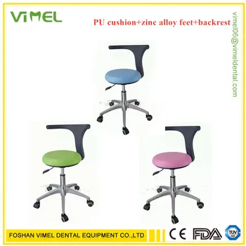 

1 set Dental Mobile Chair Nurse Doctor's Stool PU cushion+zinc alloy feet+backrest Clinic Equipment