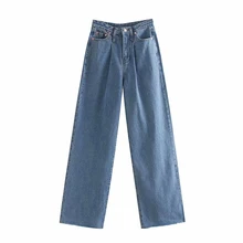 Женские свободные синие джинсы с высокой талией, широкие Длинные повседневные брюки, плиссированные мешковатые прямые женские базовые джинсы Damskie