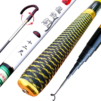 

Ultralight Carbon Carp Fishing Stream Soft Hand Rods Super Hard 2.7m 3.6m 4.5m 5.4m 6.3m 7.2m Foldable Fish Tackle Pole Feeder
