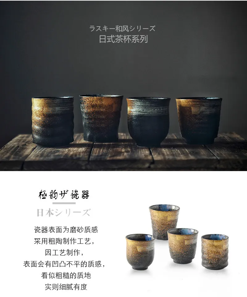 japão coreia do sul cerâmica xícara de chá grés pintados mão copo japonês kung fu xícara de chá xícara de leite de café