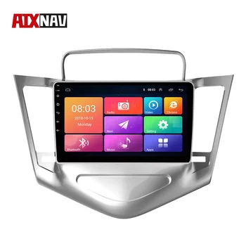 

9 Inch Touch Screen Android 8.0 Wifi Car GPS Navigation System HD Video DVD Player DAB Auto Radio for Chevrolet Cruze 2009-2014
