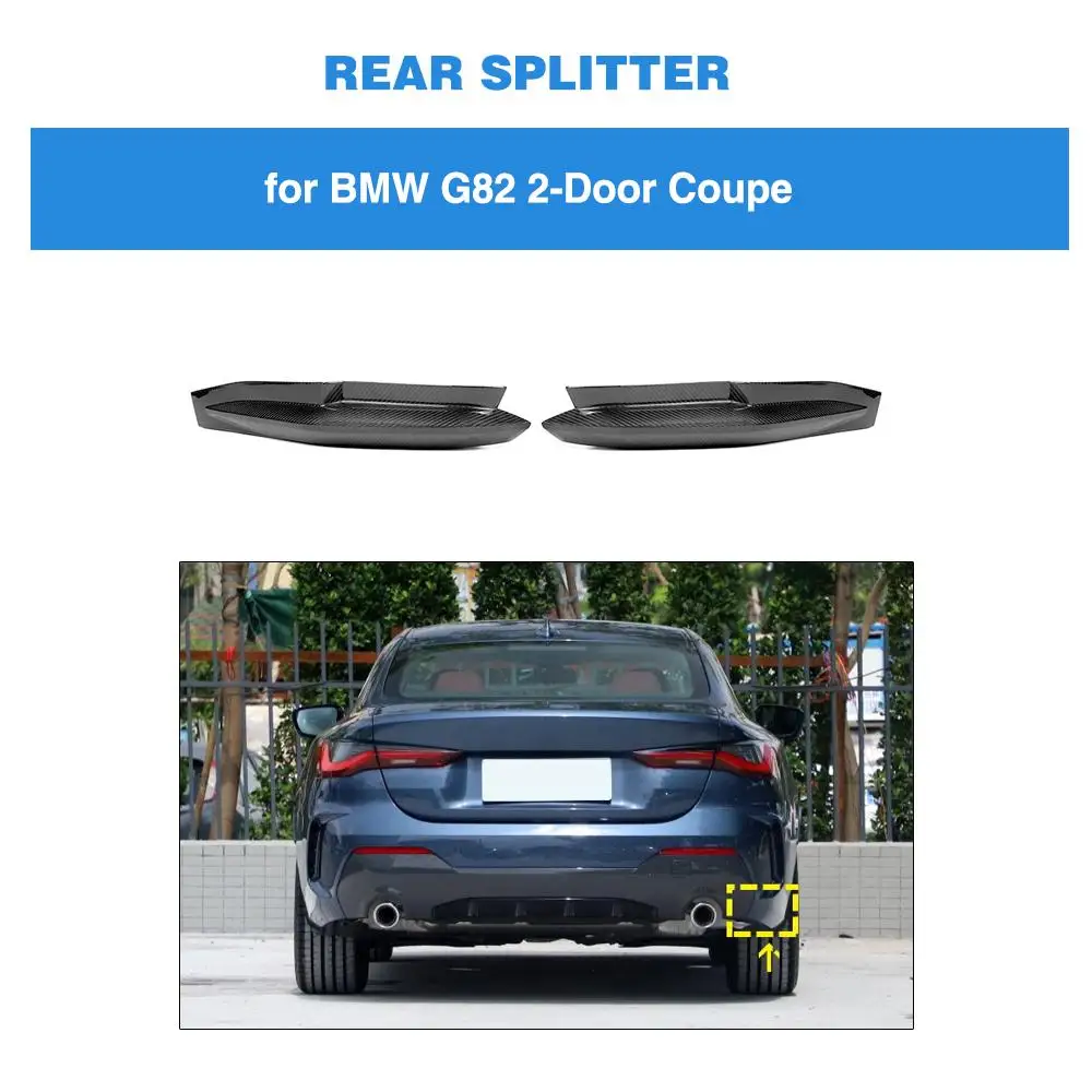 Разветвители для заднего бампера из углеродного волокна BMW 4 серии G82 2020 2021