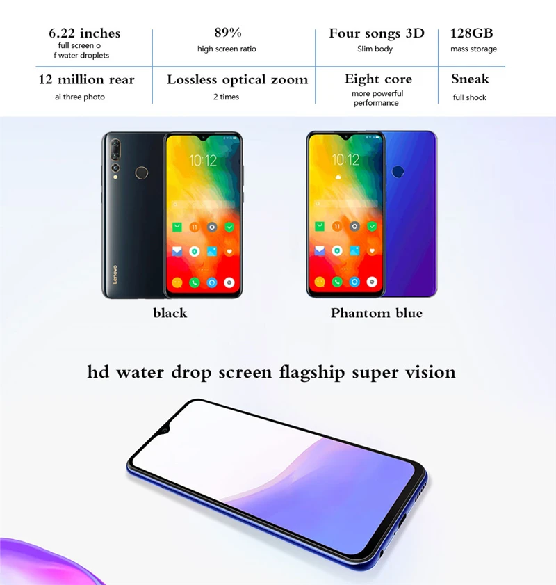 Мобильный телефон lenovo K6 Enjoy, 4 Гб ОЗУ, 64 Гб ПЗУ, Восьмиядерный процессор MTK6762, 6,22 дюймов, ips 19:9, полный экран, 3300 мАч, смартфон на базе Android 9,0