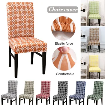 

Printing Covers Universal Size Chair Cover Seat Chair Covers Protector Seat Slipcovers For Hotel Banquet Home Wedding