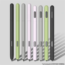 Étui à crayons d'affaires Simple pour sam sung Galaxy Tab S6 S7 s pen, étui à crayons en Silicone pour tablette de dessin animé mignon