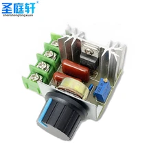 

AC 220V 2000W SCR Voltage Regulator Dimming Dimmers Motor Speed Controller Thermostat Electronic Voltage Regulator Module