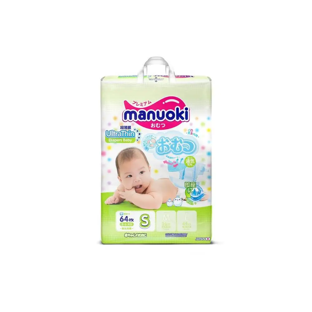 Рисунок 2 - Подгузники Manuoki Ultrathin S (3-6 кг)