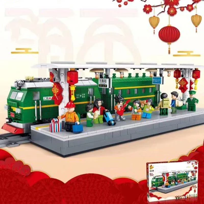 

Chinese Style Spring Festival by Train Building Blocks