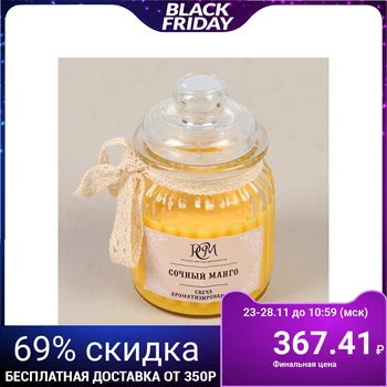 

Candle in a jar flavored "Juicy mango" 180gr, burning time 45h 3654481