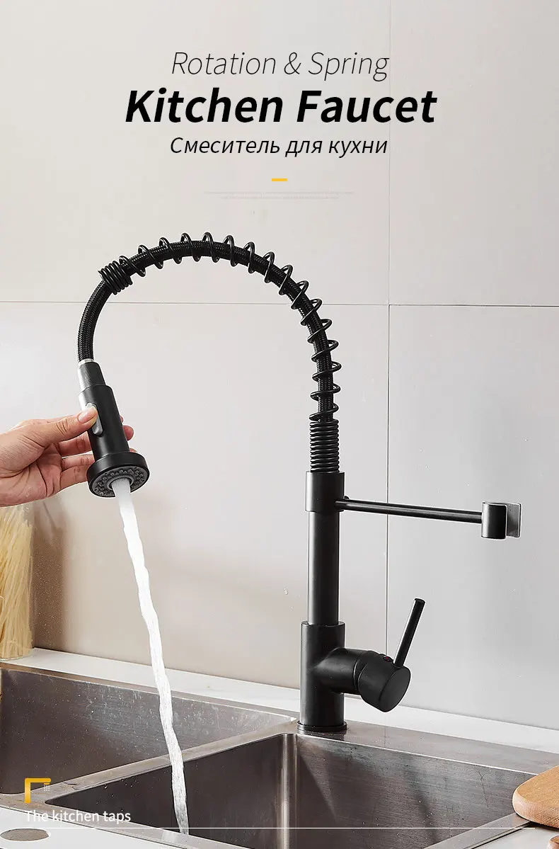 kitchen faucet sale Mounted Flexible Kitchen Faucets Pull Out Mixer Tap Black Hot Cold Kitchen Faucet Spring Style with Spray Mixers Taps pull down kitchen faucet