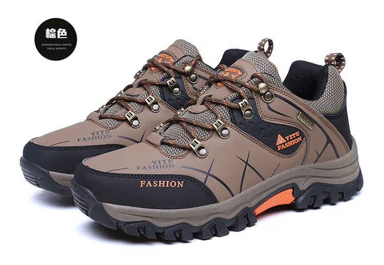 Стиль противоскользящие водонепроницаемые износостойкие уличные альпинистские ботинки мужские низкие ботинки большого размера походная обувь для путешествий спортивная мужская повседневная обувь