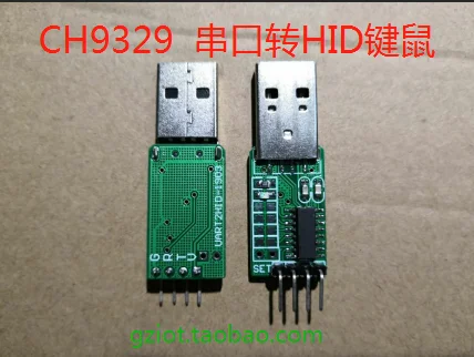 Eastern Bloody Pilgrim Serial to USB HID Keyboard and Mouse CH9329 Analog Keyboard and Mouse  Button Box|Instrument Parts & Accessories| - AliExpress
