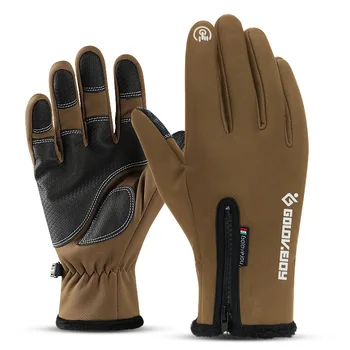 

Golovejoy Unisex Touch Screen Gloves Winter Outdoor Sports Windproof Waterproof Warm Motorcycle Ski Gloves