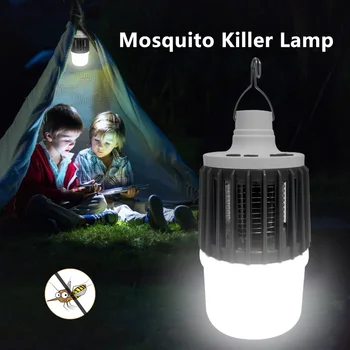 

Dropship Durable Electric UV LED Mosquito Killer Lamp Practical Multi-functional Waterproof Outdoor Insect Repellent Light