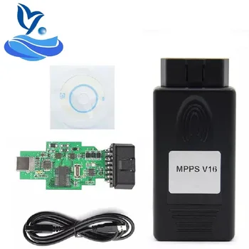

MPPS V16 ECU Chip Tuning 2020 High-Quality MPPS V16 for EDC15 EDC16 EDC17 CHECKSUM Excellent MPPS