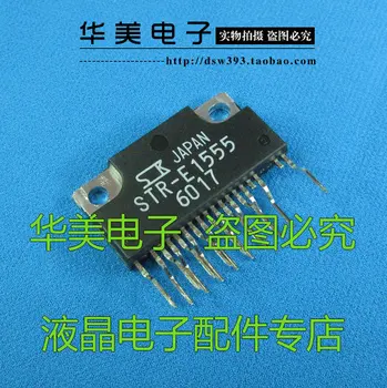 

Free Delivery.STR-E1555 new original LCD power management module