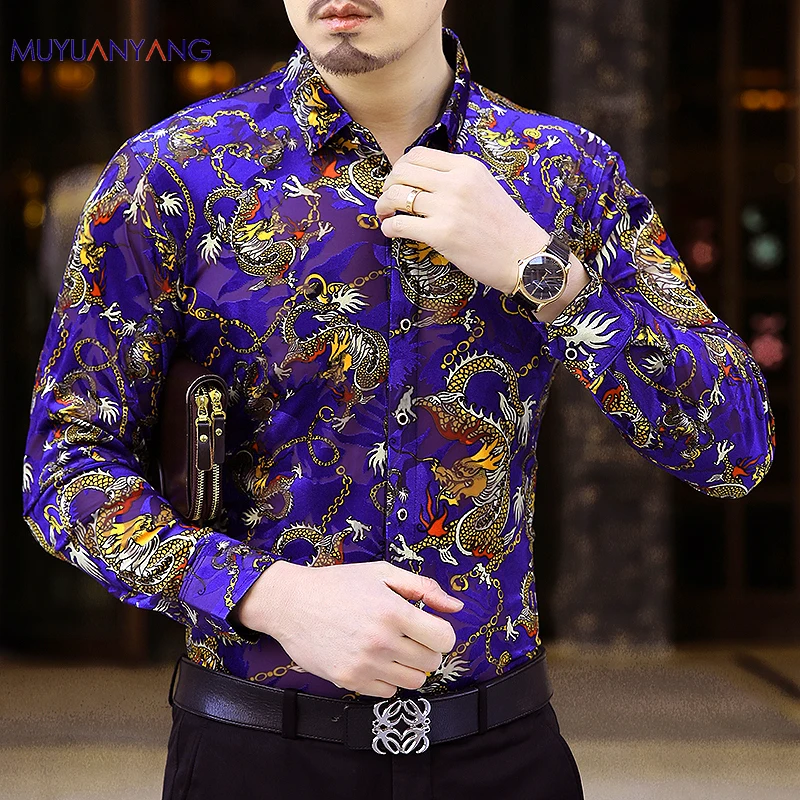 Мужская рубашка с длинным рукавом и рисунком дракона от Mu Yuan Yang новинка модные