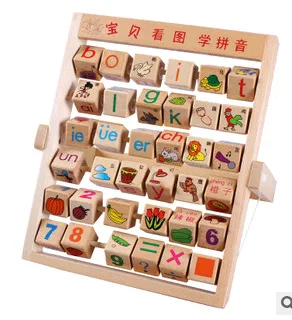 

Youdele Pinyin Turning Plate Young CHILDREN'S Early Childhood Educational Wooden Multi-functional Calculation Frame Teaching Aid