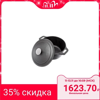 

High Temperature Non - Stick Pan Frying Pan Liner High quality 808-019