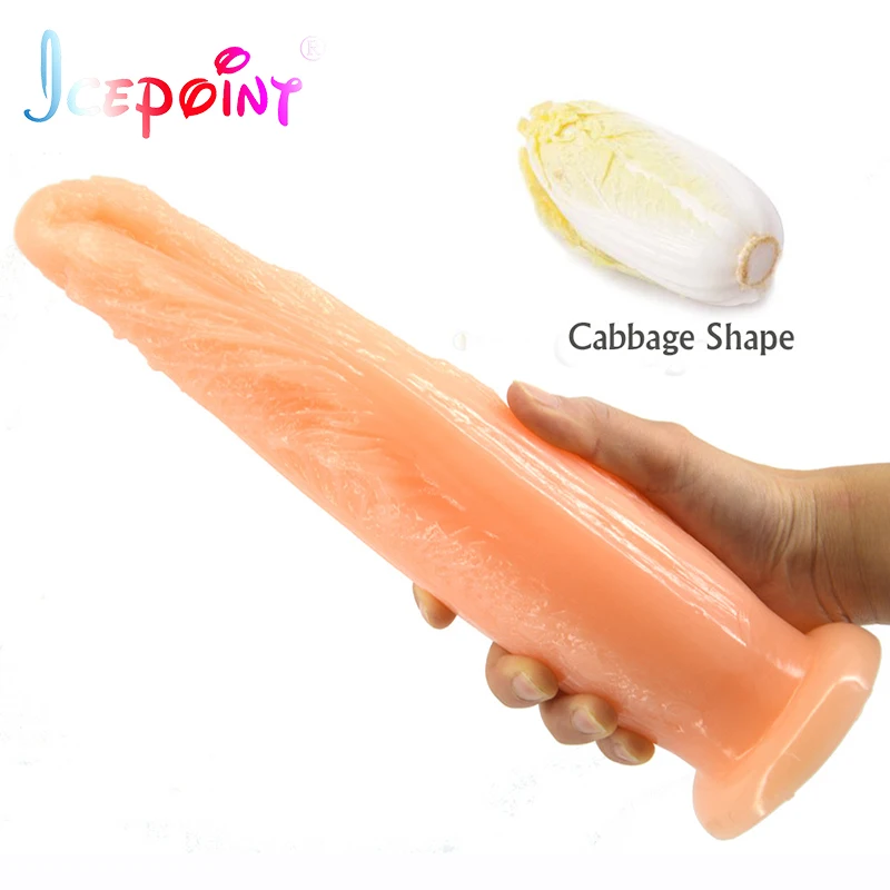 ICEPOINT Plant Anal Dildo Suction Cup Chinese Cabbage Design Big Anal Plug Unisex Sex Product Rough Surface Long Dildo Butt Plug