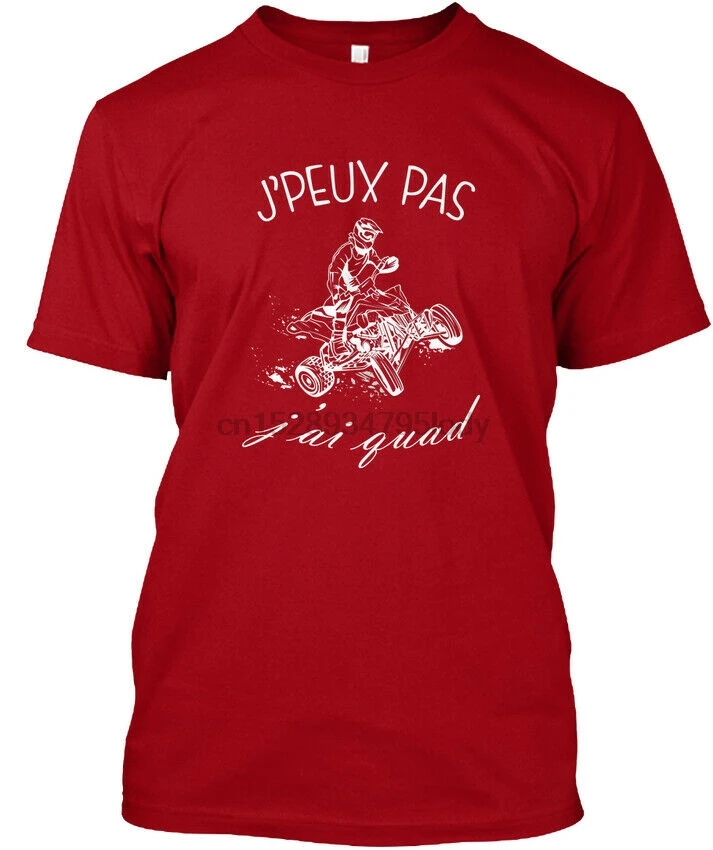 Сенсационная футболка Jpeux Pas Quad - J Ai Guad |