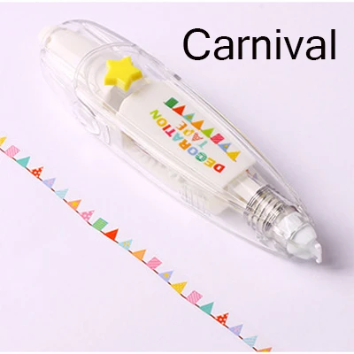Carnival 4 м длинная декоративная Корректирующая лента Kawaii креативный пресс тип Корейский мультфильм дневник наклейка для учебы канцелярские принадлежности для школы и офиса - Цвет: Carnival