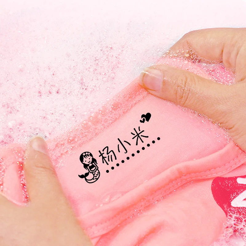 QWZ New Name Stamp Waterproof Toy Baby Student Clothes Chapter Wash not Faded Children's Seal Stamp Gifts
