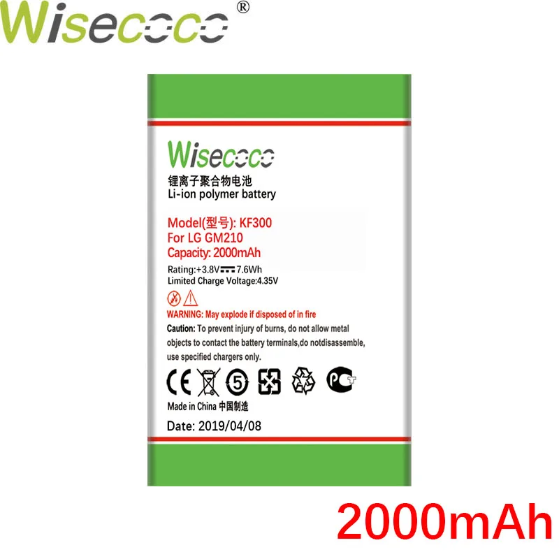 Wisecoco 2000 мАч KF300 Батарея для LG KM380 KF300 KM500 KF750 KT520 GM210 KF240 KF245 KF305 LGIP-330G телефон+ номер для отслеживания