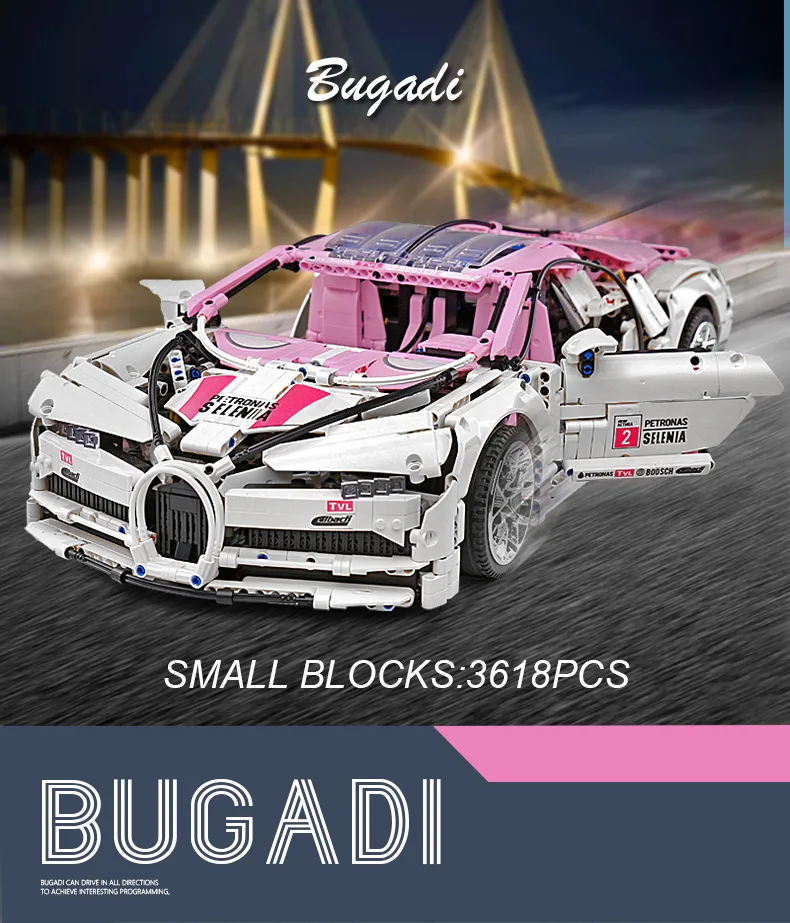 3618 шт 1:10 Bugattis спортивный автомобиль сборные строительные блоки имитационная модель мини-кирпичи развивающие игрушки для детей