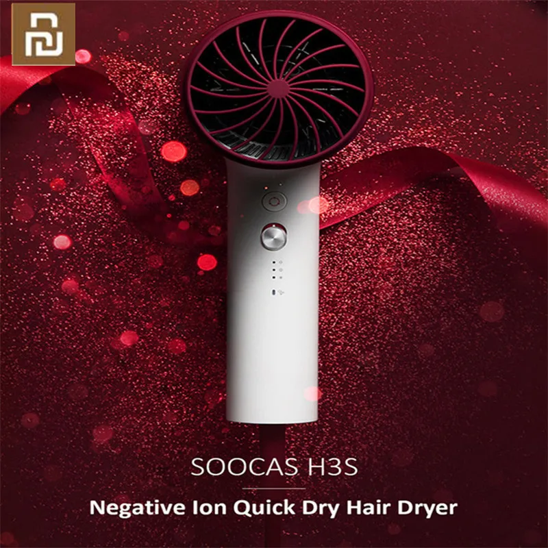Оригинальный YOUPIN Soocas H3S Анион Фен Алюминий корпус из сплава 1800W выход воздуха с