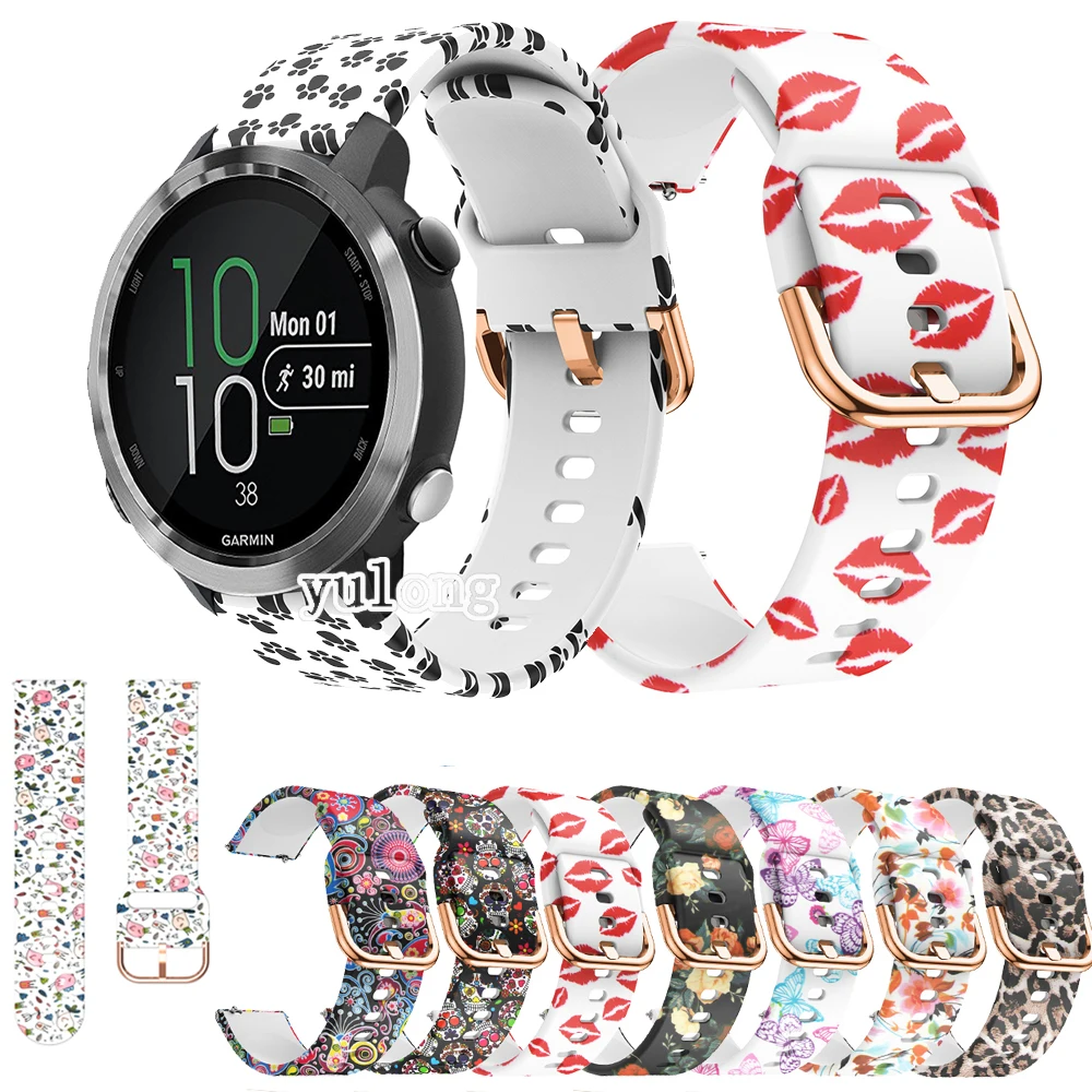 

20mm Camo Wrist Soft Silicone Watch Strap Band For Garmin Forerunner 245 245M 645 645M Smart Watch Sport Wrist band for Venu SQ