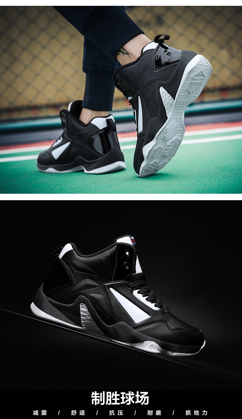 Big size37-46 Basketball Shoes Professional Basketball Shoes Male Sports Sneakers jordan shoes women Breathable Air Zoom Cushion