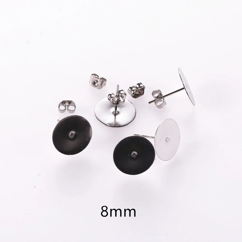 E1141 8mm 2