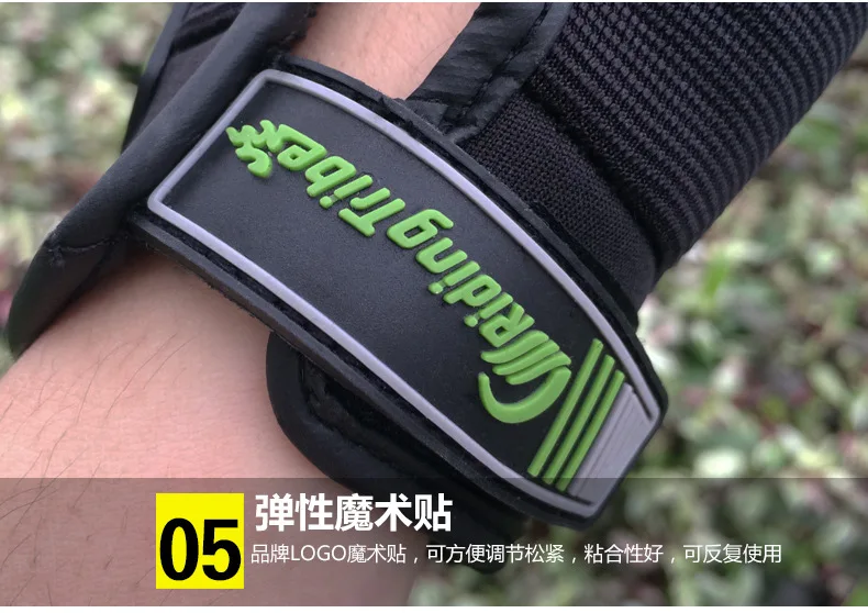 Езда племя мото rcycle перчатки Мотоцикл Мотокросс Гонки перчатки moto Guantes de moto cicleta гоночные перчатки de moto ciclista gants