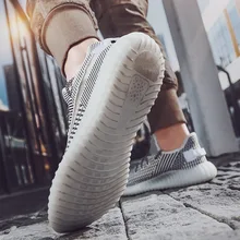 19 летняя новая стильная мужская тканая Кокосовая обувь V350 дышащая спортивная обувь с мягкой подошвой универсальная трендовая обувь в Корейском стиле