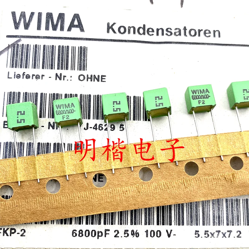 Бесплатная доставка 10 шт./30 шт. WIMA немецкий конденсатор FKP2 100 в мкФ 0 0068 6800пф 682 P = 5