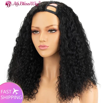 

100% Human Hair Curly U Part Wigs For Black Women Left Part 150% Density Brazilian Remy Hair Curly Wigs Full End Aliblisswig
