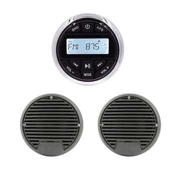

Guzare Waterproof Marine Stereo Bluetooth Boat Radio Audio Receiver Car Mp3 Player+ 1 Pair 3" Marine Speakers For ATV UTV Yacht