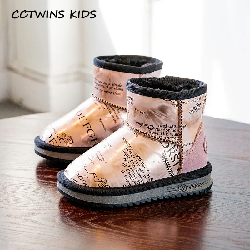 CCTWINS/детская обувь; коллекция года; модные зимние ботинки для детей; короткие ботинки для маленьких девочек; брендовая теплая обувь для мальчиков; для малышей; SNB147
